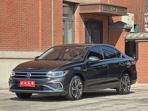 Volkswagen Bora 2023
