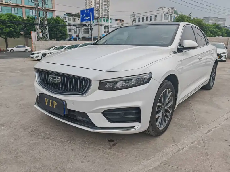 Geely Xingrui