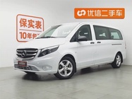 Mercedes-Benz Vito 2016