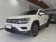 Volkswagen Tharu 2023