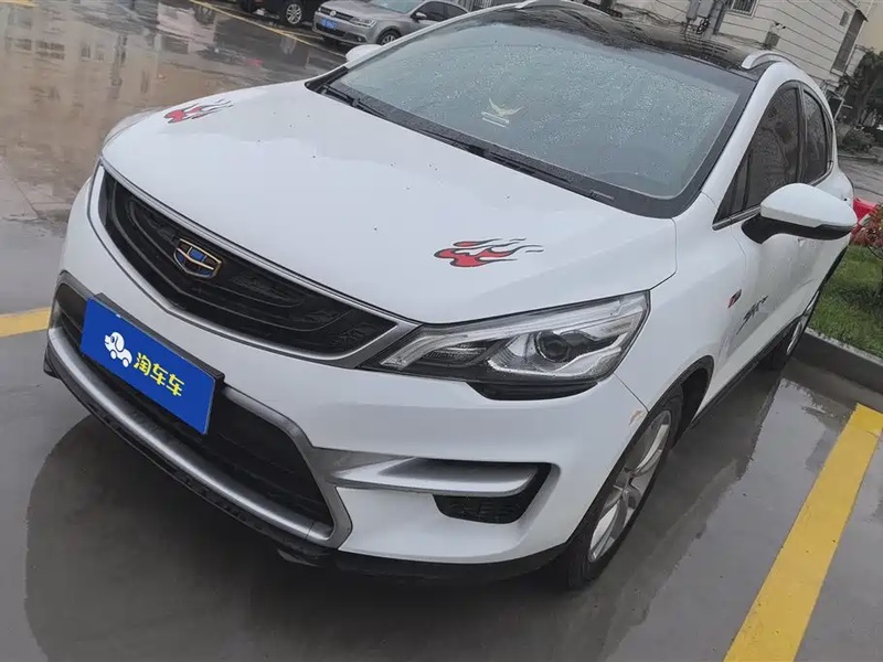 Geely GS