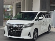 Toyota Alphard 2021