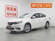 Nissan Sylphy 2021