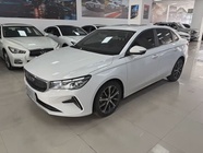 Geely Emgrand 2022