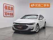 Chevrolet Malibu 2020