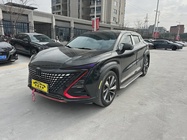 Changan UNI-T 2021