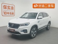 Changan CS75 2019