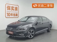 Volkswagen Magotan 2023