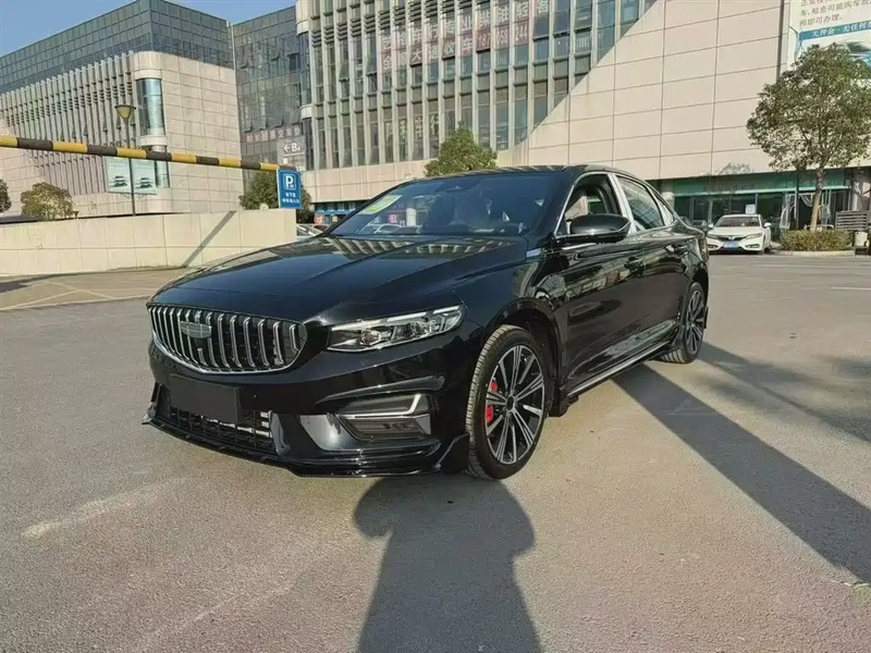 Geely Xingrui