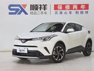 Toyota IZOA 2020