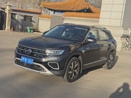 Volkswagen Tayron 2023