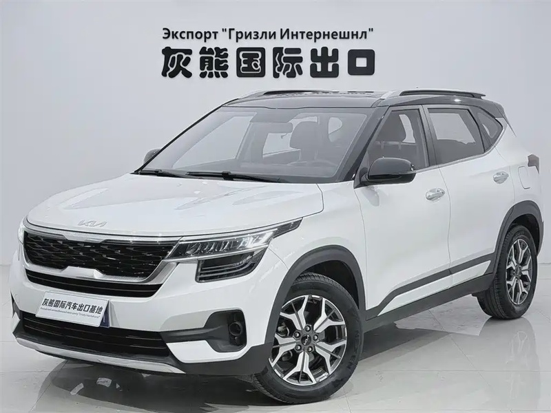 Kia KX3