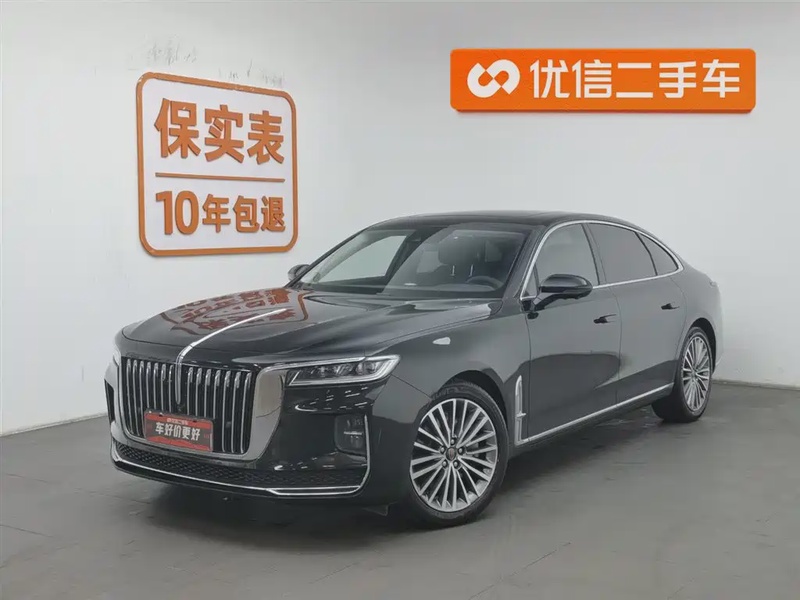 Hongqi H9