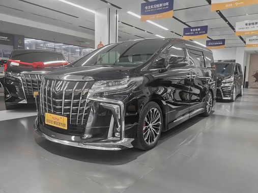Toyota Alphard 2020