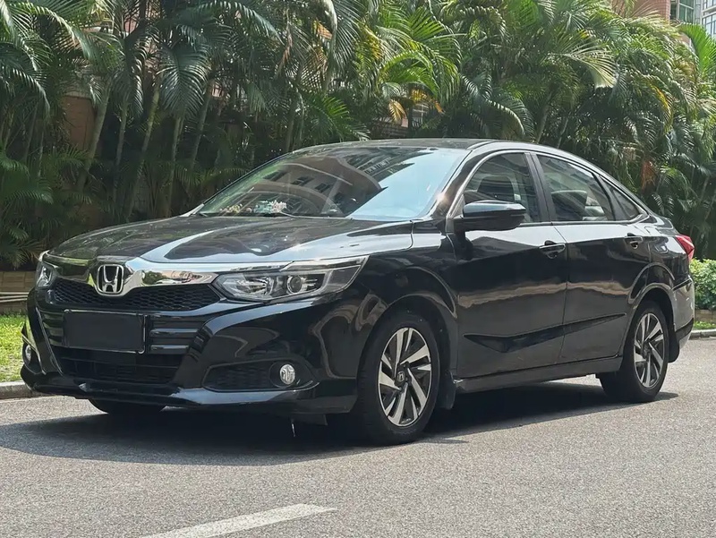 Honda Crider
