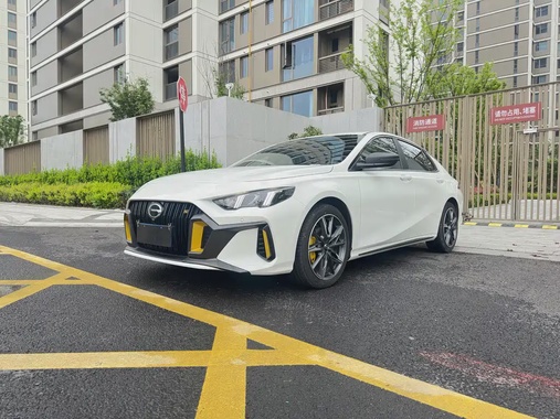 GAC Shadow Leopard 2024