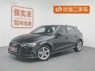 Audi A3 2020