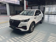 Changan CS55 2020