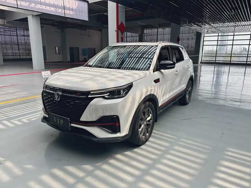 Changan CS55