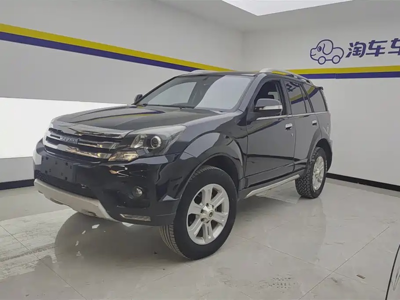 Haval H5