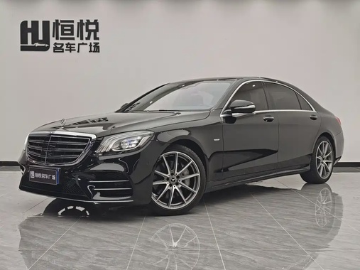 Mercedes-Benz S-Class 2019