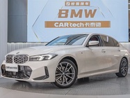 BMW 3 Series 2025