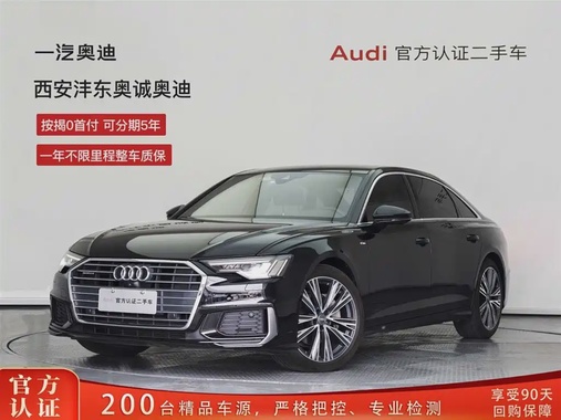 Audi A6 2022