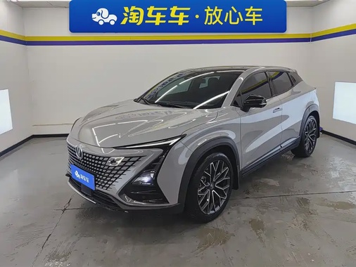 Changan UNI-T 2021