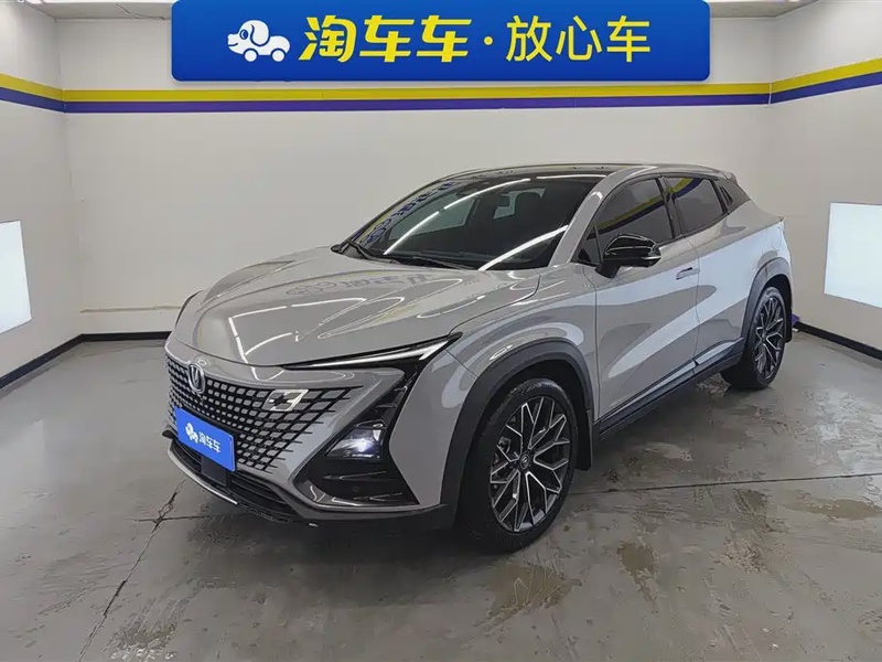 Changan UNI-T