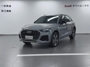 Audi Q5 2025