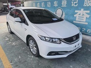Honda Civic 2015