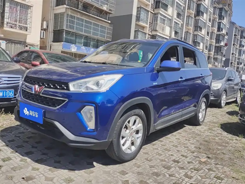 Wuling Hongguang