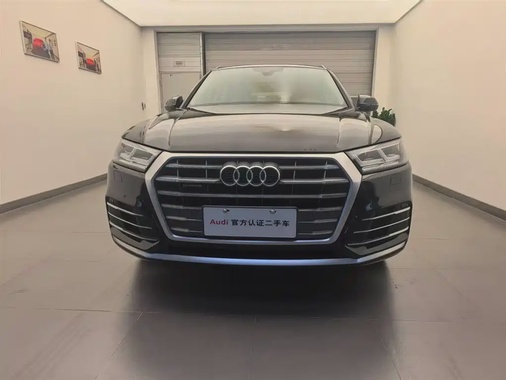 Audi Q5 2020