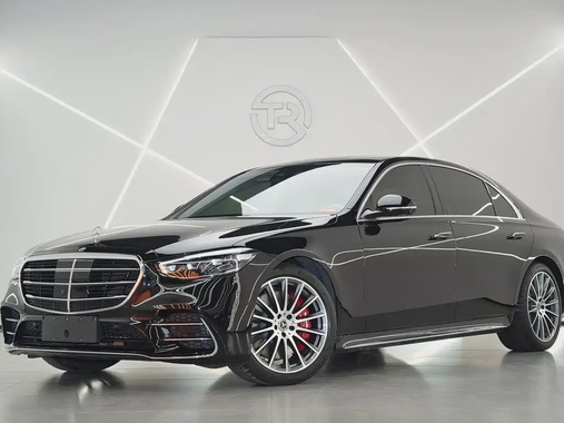Mercedes-Benz S-Class 2023