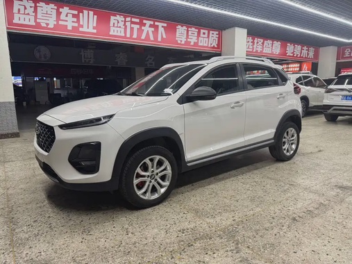 Chery Tiggo 3 2022