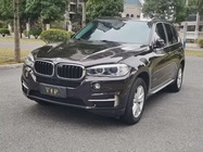 BMW X5 2015