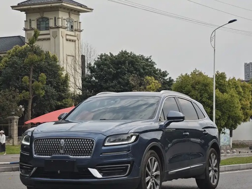 Lincoln Nautilus 2020