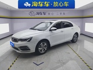 Geely Emgrand 2018