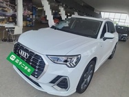 Audi Q3 2021