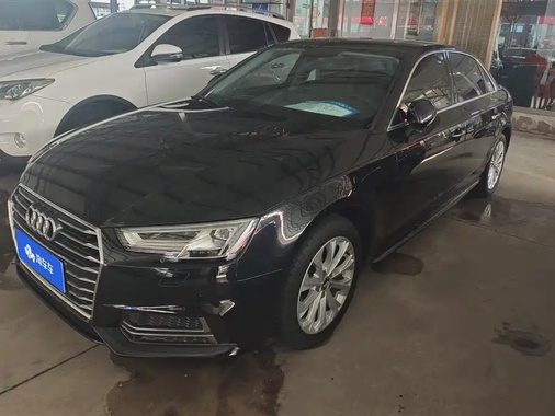Audi A4 2020
