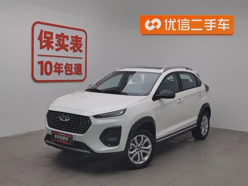 Chery Tiggo 3