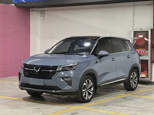 Wuling Xingchen 2021