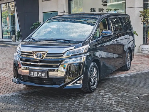 Toyota Vellfire 2021