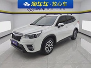 Subaru Forester 2020