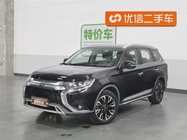 Mitsubishi Outlander 2019