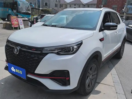 Changan CS55 2022