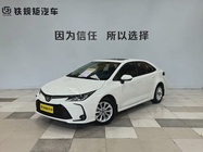 Toyota Corolla 2023