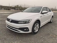 Volkswagen Lamando 2020