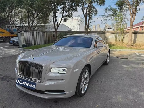 Rolls-Royce Wraith 2021