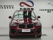 BMW X3 2020